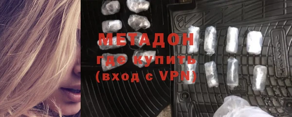ешки Инсар