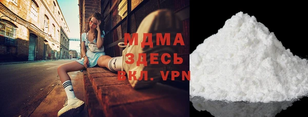 ешки Инсар