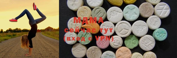 ешки Инсар
