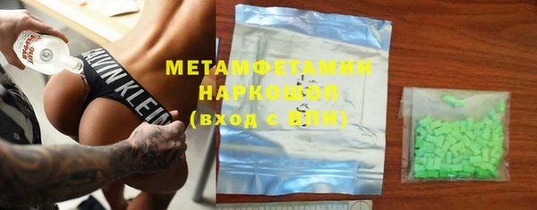 a pvp Иннополис