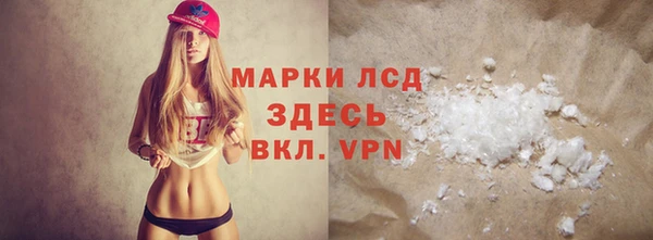 ешки Инсар