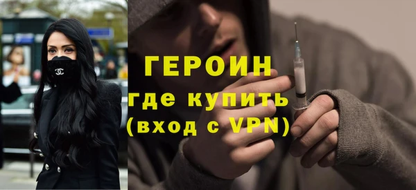 ешки Инсар