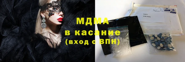 a pvp Иннополис
