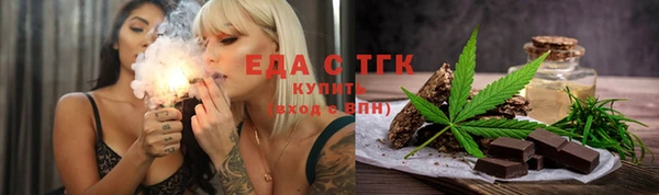 ешки Инсар