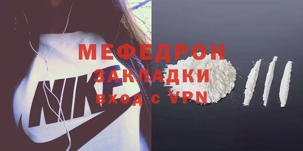 ГАЛЛЮЦИНОГЕННЫЕ ГРИБЫ Инта