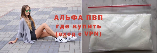 a pvp Иннополис