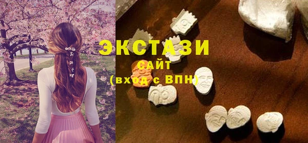 ешки Инсар