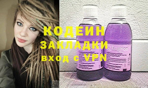 ешки Инсар