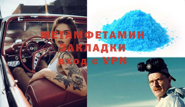 a pvp Иннополис