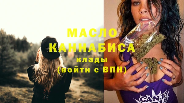 ГАЛЛЮЦИНОГЕННЫЕ ГРИБЫ Инта