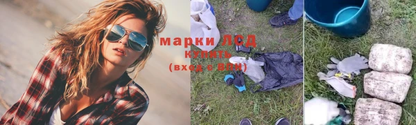 a pvp Иннополис