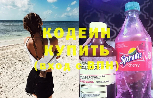 ешки Инсар